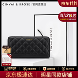 CinvaiKrose官方店小c&k钱包女长款2026新款零钱包女士手拿包生日礼物送女友 黑色【送女友老婆礼物走心实用】