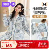 婧麒（JOYNCLEON）月子服秋冬加厚保暖产后孕妇哺乳睡衣产妇喂奶家居蓝L Jyz172831