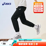 亚瑟士（asics）儿童26年夏季轻薄透气舒适四面弹运动防蚊裤332261082328