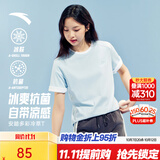 安踏冷萃T丨多彩短袖休闲百搭亲肤T恤女装夏季新款透气正肩运动上衣 【经典小logo】天水蓝-3 | 3A抗菌 M /女165