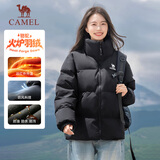 骆驼（CAMEL）中厚蓬松羽绒服秋冬季新同款男女装户外防风防泼水休闲面包服外套