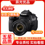 佳能/CANON  80D 60D 70D 77D 50D 90D 半画幅 二手单反相机 佳能60D 18-135 IS 套机 95新