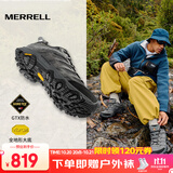 迈乐（Merrell）运动户外鞋徒步鞋MOAB3 GTX防水透气男鞋女鞋爬山V底防滑登山鞋 J035799灰-男款 42