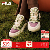 斐乐萝卜鞋丨FILA 厚底板鞋女子增高舒适休闲鞋运动休闲鞋小白鞋 夜曲紫/古白色-NA 37.5