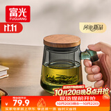 富光泡茶杯茶水分离耐热高硼硅玻璃办公室喝茶水杯子男女士花茶公道杯
