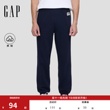 盖璞（GAP）男装秋季款抓绒松紧腰针织束脚裤运动裤长裤美版500382 海军蓝 L 美码  XL亚洲码185/105A 【偏大，拍小一码】