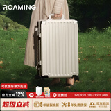漫游铝框行李箱拉杆箱大容量男女旅行箱包密码箱子 贝壳白 24英寸