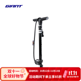 捷安特CONTROL TOWER系列打气筒美法聪明嘴高压自行车山地车公路车气筒 TOWER 2