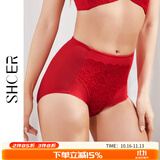 茜施尔（SHCER） 轻塑裤平角内裤女高腰收腹提臀塑身裤透气底裤本命年A3704P 正红色 1条 L