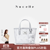 纽芝兰（NUCELLE）飞马mini小托特包新款轻奢小众菜篮子手提通勤单肩斜挎女士包礼物