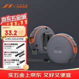 吉米家居 抗摔防锈耐磨5.5m卷尺 双面刻度包胶卷尺 JM-G15320N