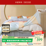 水星家纺四件套床上纯棉100%a类全棉床单被套三开口省力套件双人加大1.8m床