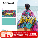 TOSWIM拓胜速干浴巾游泳毛巾运动健身吸水巾旅行快干巾 海洋涂鸦