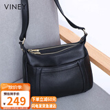 viney包包女包牛皮斜挎包妈妈中老年洋气单肩包生日礼物轻奢送女友老婆