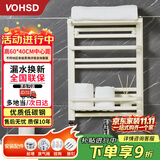 沃华斯顿小背篓暖气片家装卫生间水暖置物架壁挂式散热器钢制装修鲁班收费