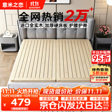 意米之恋实木床板折叠木板加厚硬板床垫护腰护脊 短边折叠 1.5m*2m MBC-02