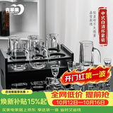 青苹果白酒杯分酒器杯架套装 加厚玻璃二两杯+杯架 饭店待客家用