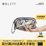 莱夫手拿斜挎包女实用休闲逛街日常百搭简约轻便手机包生日礼物 艺术花卉
