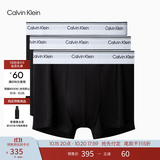 Calvin Klein内衣男士三条装ck低腰舒适棉质透气贴身防夹臀四角裤平角内裤男 NP2765OUB1-太空黑 3条 M