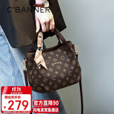 千百度（C.BANNER）包包女包印花手提包斜挎菜篮子水桶包生日礼物高级感送女友老婆