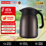 虎牌（TIGER）保温壶大容量家用持久保温热水瓶PWM-B120TV咖啡色1.2L