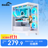 先马（SAMA）元境界白色ATX海景房机箱 顶部可拆卸水冷架/双360水冷位/双面玻璃/双U3+Type-C/支持背插式主板