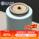 苏氏陶瓷茶叶罐经典亚光铁锈茶具配件（蓝）