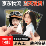 【柯达高清相纸】洗照片照片打印定制高清洗手机里的照片做成相册冲印ins风3456寸情侣旅游生日礼物 【柯达品牌相纸】光面塑封 100张6寸