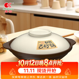 康舒砂锅耐高温干烧不裂浅锅家用燃气灶专用煲仔饭煲汤陶瓷小沙锅 棕米色盖砂锅(4-6人用) 3300ml