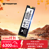 宏碁掠夺者（PREDATOR）512GB SSD固态硬盘 M.2接口(NVMe协议) GM6系列｜NVMe PCIe 4.0读速6300MB/s AI电脑存储配件
