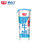 光明随心订【沪江浙皖定期购】200ml 新鲜杯鲜牛奶 脱脂牛奶 低温配送