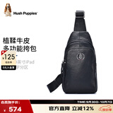 暇步士（Hush Puppies）胸包男牛皮腰包简约时尚运动单肩包潮流斜挎包生日礼物
