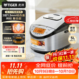 虎牌（TIGER）原装进口电饭煲 智能IH电磁加热 土锅涂层电饭煲家用 2-6人 3L JKT-D10C 银灰色 5L