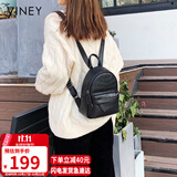 viney牛皮双肩包女时尚休闲轻便运动旅行包背包学生书包生日礼物送女友