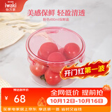 怡万家（iwaki）饭盒可微波炉保鲜盒玻璃学生上班便当盒餐盒玻璃碗厨房冰箱收纳碗 【樱花粉小蛮腰-进口】圆形490ml