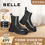 百丽（Belle）切尔西靴女商场同款黑色冬季英伦皮靴短靴X2G2DDD3 黑色 38 (240mm)