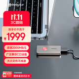 thinkplus联想2TB 移动固态硬盘PSSD电脑笔记本手机通用高速小巧便携存储器TSD301系列