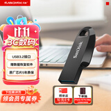 Sandisk闪迪256GB USB3.2 U盘 CZ550黑色 读速100MB/s 安全加密 数据恢复 学习办公电脑车载 高速大容量优盘