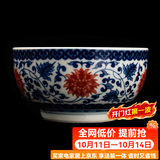 容山堂古脂青花釉里红茶杯陶瓷仿古主人杯鸡缸杯品茗杯个人单杯高档茶具 复古青花釉里红缠枝莲-碗杯
