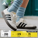 adidas「T头鞋」VL COURT CLASSIC板鞋德训鞋男女阿迪达斯轻运动   汉玉白/黑色/树脂黄   41