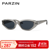 帕森（PARZIN）偏光太阳镜女 范丞丞综艺同款26年新品猫眼驾驶墨镜男礼物 PZ7827