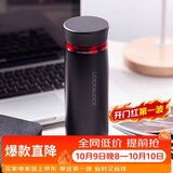 乐扣乐扣（LOCK&LOCK）菲特旋转盖轻量杯保温杯学生商务水杯450ml黑红 LHC4131BKR