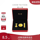 周大福文化祝福金碗筷勺黄金摆件黄金金章金片 EOR761