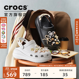 CROCS卡骆驰檀健次同款经典泡芙洞洞鞋轻便舒适男女同款花园鞋|207521 黑色-001(含智必星) 36 /37(220mm)