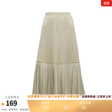 两三事丝绒半身裙春季女黑色百褶裙裙子复古半裙长裙 开心自转体 奶杏色 厚款 M
