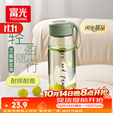 富光塑料茶杯水杯可爱ins风学生便携创意带盖杯子耐摔夏天简约太空杯