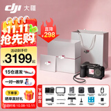 大疆（DJI）Action 6 运动相机 户外摩托骑行潜水徒步vlog便携式4K全能旗舰级摄像机可变光圈 Osmo Action 6 Action 6 街拍礼盒套装【多人推荐】 标准版（不含随心换）