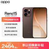 OPPO Reno15 新品5g手机【补贴立减15%】2亿像素 出圈实况拼图 小直屏 防水耐用 学生智能AI拍照手机 可露丽棕 12GB+256GB 官方标配【全国联保】