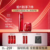 韩束红蛮腰水乳面霜护肤品礼盒套装抗皱紧致补水保湿化妆品女生日礼物