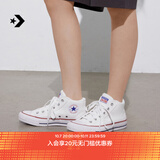 匡威（Converse）莫尔登All Star夏季男女板鞋中帮帆布小白鞋A00812C A00812C 42